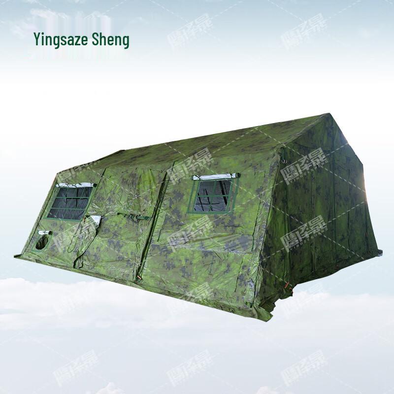 Yingzesheng Folding Command & Disaster Relief Tent