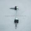 HL3Z5K483B Stabilizer Bar Ball Joint for Ford Raptor F150 Models 3.5 Shock Absorber Steering