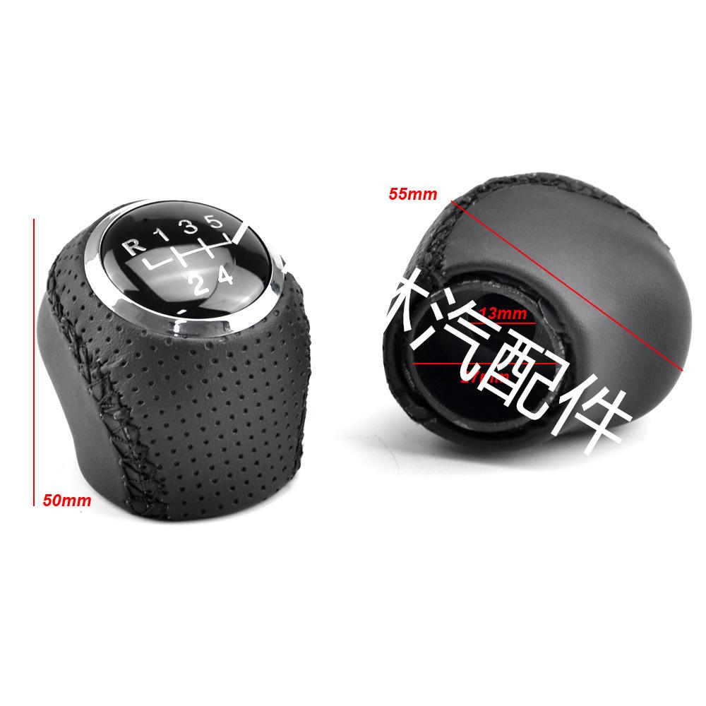Compatible Gear Shift Knob Handle for Fiat Automatic Transmission