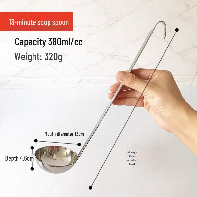 Wutuo Edelstahl Langstiel Mehrzweckschöpfkelle