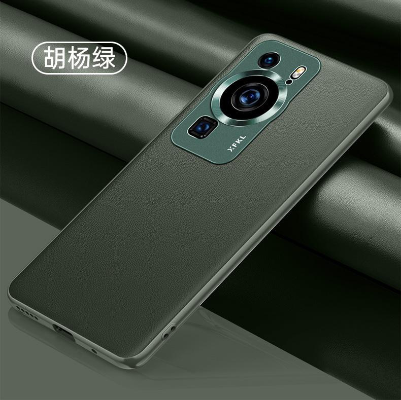 Applicable To Huawei P11 Plain Leather Protective Cover P11pro Fine Hole Metal Lens Acrylic All-inclusive Anti-drop Protective Cover
