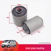 Ford Transit 03 Rear Steel Plate Spring Composite Bushing Rubber Sleeve