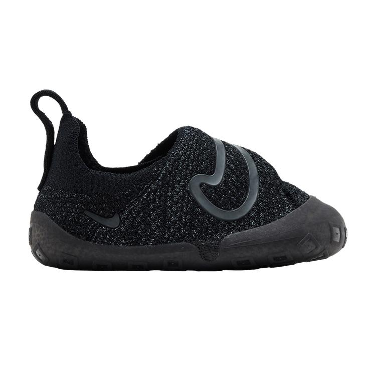Nike Swoosh 1 Black Anthracite (TD) 19.5