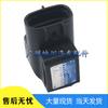 Toyota Car Intake Pressure Sensor 89420-10080 Compatible Accessory