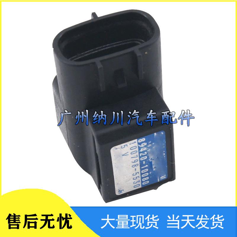 Toyota Car Intake Pressure Sensor 89420-10080 Compatible Accessory
