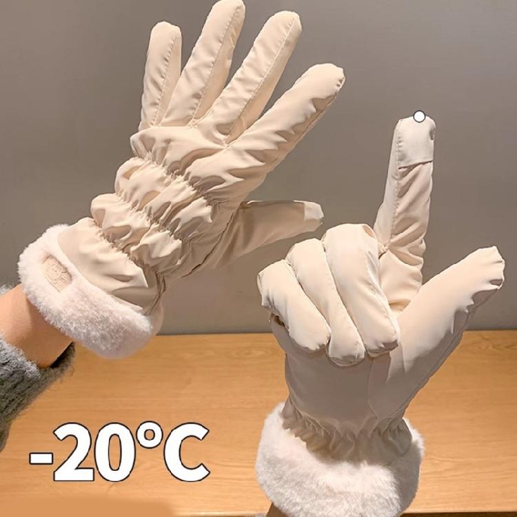 Warm Mitten Soft Plush Gloves Hand Protectors Perfect for Cold Weather Touchable Screen Function for Adults