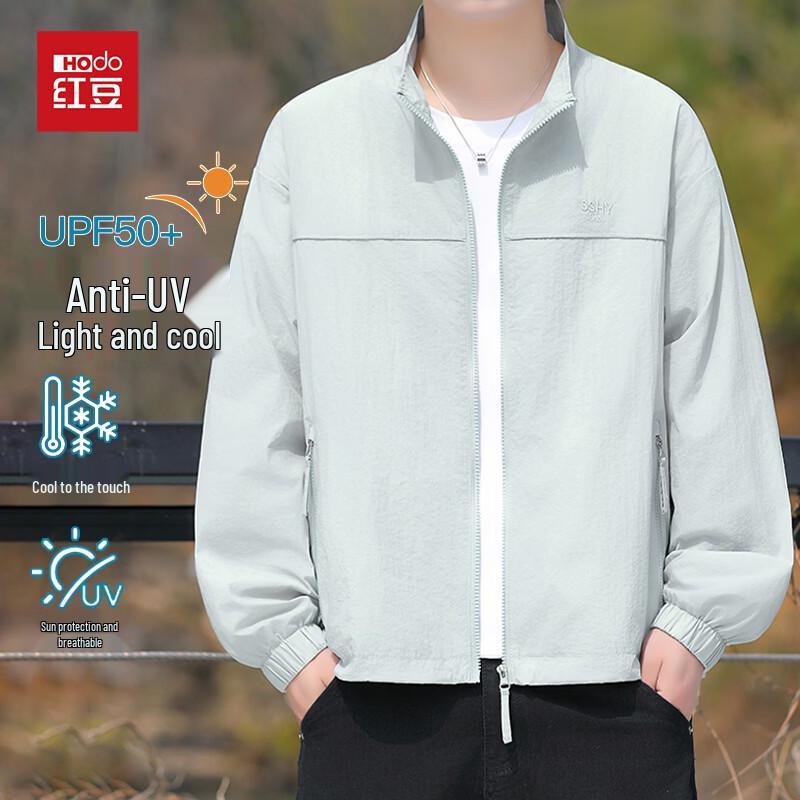 Hongdou Men s UPF50+ UV Protection Cooling Sun Jacket 3XL