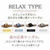 Addition Sandals Women Cute Flat Comfortable Shoes Low Heel Leg-lengthening Womens Slippers Non-slip Beach Summer Trend.