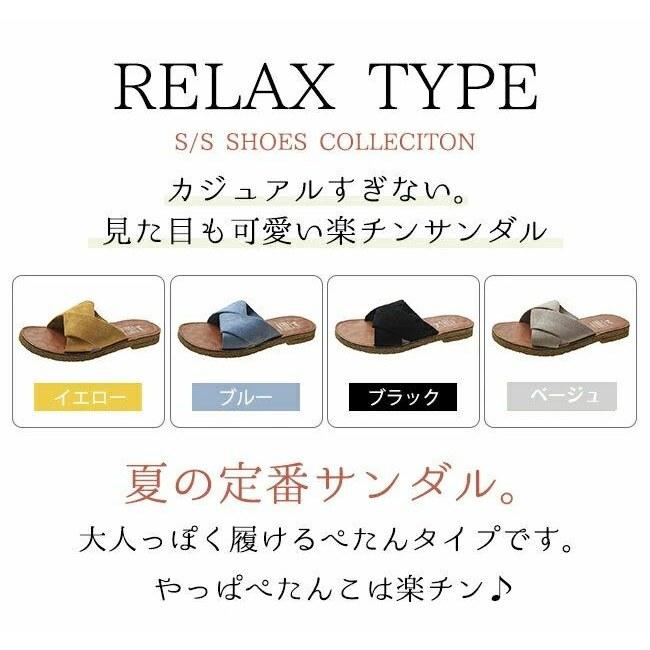 Addition Sandals Women Cute Flat Comfortable Shoes Low Heel Leg-lengthening Womens Slippers Non-slip Beach Summer Trend.