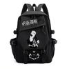 Jujutsu Kaisen Anime School Backpack Teens - Durable Nylon Dual-Strap Bag With Ergonomic Back Panel Unisex Campus Travel