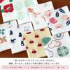 Bloom Gauze Hand Comfortable Senshu Kitchen Made in Customizable Design Towels, Towels, 6-Piece Set, Towels, Towels, Handkerchiefs, Thin,