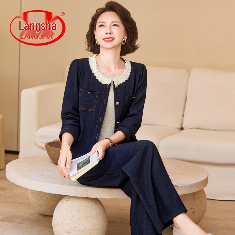 LangSha Women s Slim-Fit Denim Two-Piece Set 3XL