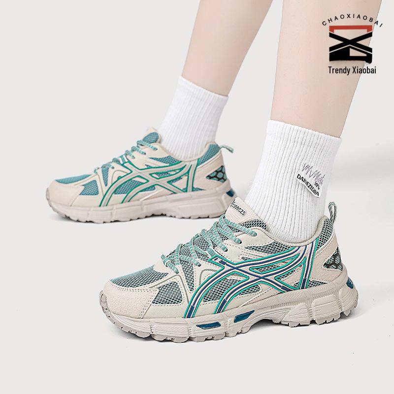 Women's Summer 2024 Mesh Retro Dad Sneakers - Breathable, Thick-Soled, Lightweight, Cushioning Sports Shoes for Running.