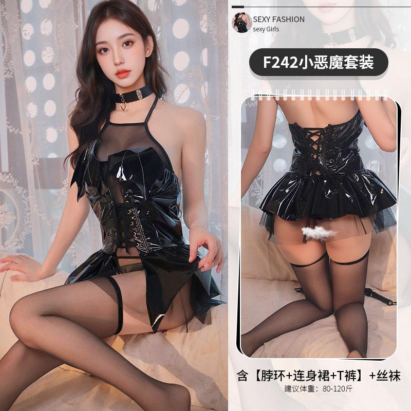 Sexy Lingerie Tight Patent Leather Demon Seduction Pu Suit Cosplay Free Uniform Female 2