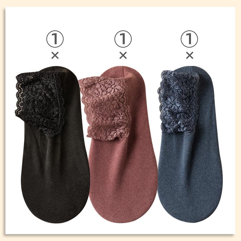 6pcs=3 Pairs Autumn Winter Women Soft Velvet Lace Socks Thick Silk Socks Non-Slip Bottom Solid Fashion Lace Breathable Sock