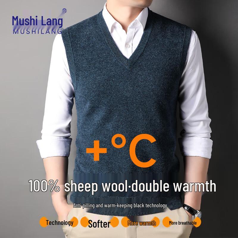 MUSHILANG Men's 100% Pure Wool V-Neck Pullover Vest