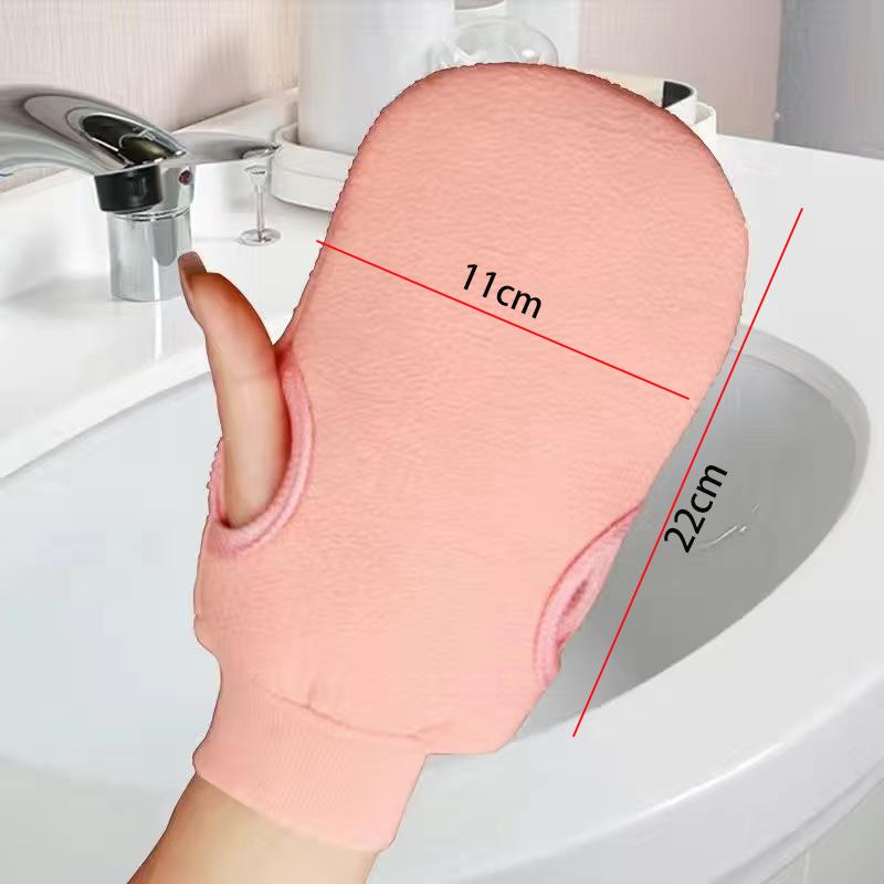 2pcs/6pcs/12pcs Reversible Exfoliating Shower Gloves, Body Scrub Gloves, ,Cleansing Tools Bath Towel Bath Products Back Scrub