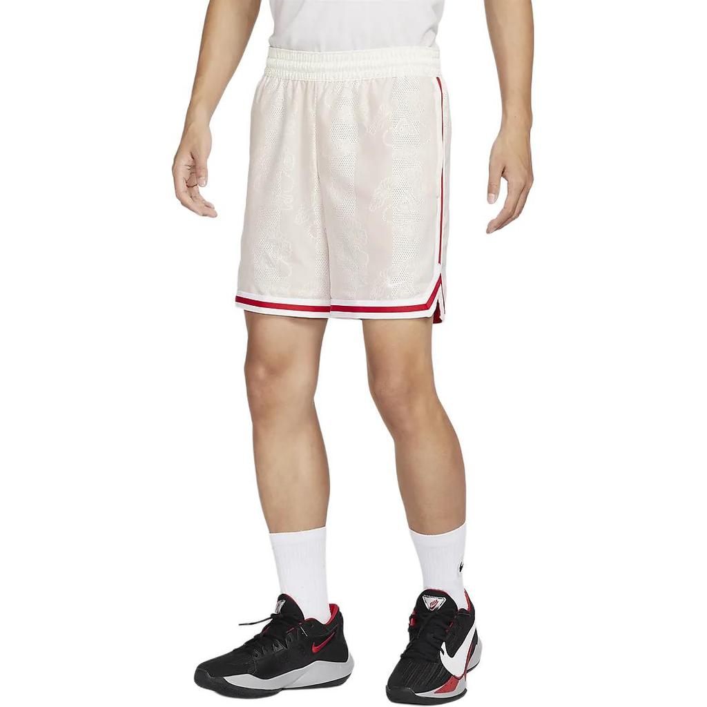 Nye Nike Dri Fit Giannis Basketballshorts Herre Seilhvit/Hvit/Hvit FZ0828-133