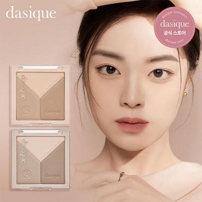 Daisyk V-Cut Estompage Ombrage 02 Estompage Froid 1 pièce, 02 Estompage Froid