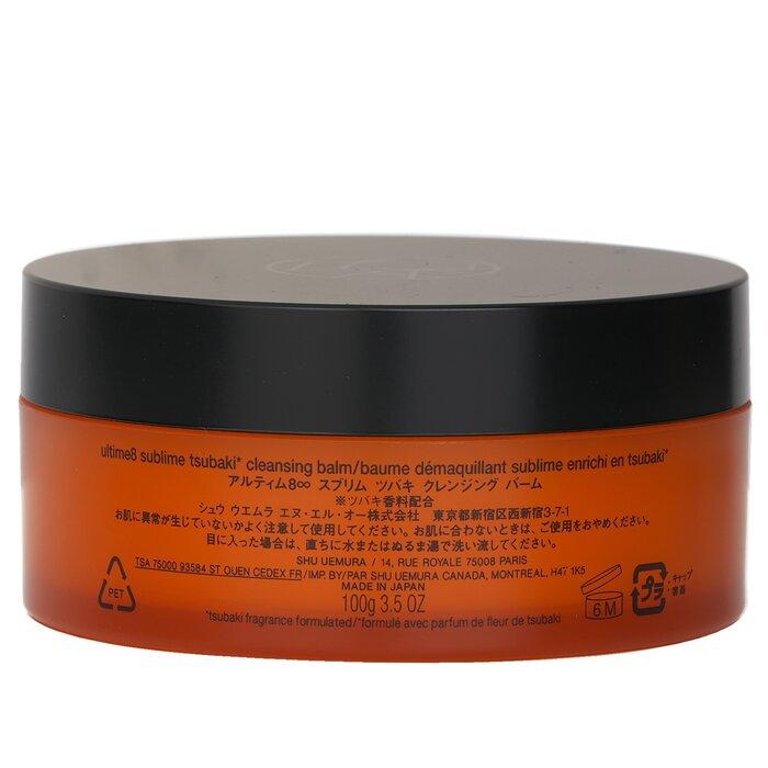 SHU UEMURA All Time 8 Sublime Tsubaki Cleansing Balm
