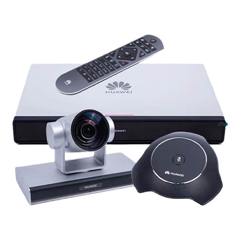 Huawei BOX Series HD Video Conferencing Terminal Kits (CN Version)