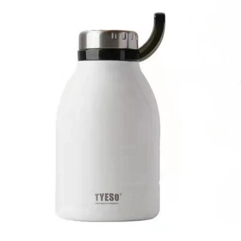 TYESO 1.5/1.9L Sports Thermos Cup Stainless Steel Insulated Mug with Portable Carry Ring Large Capacity Outdoor Travel Ice Mug
