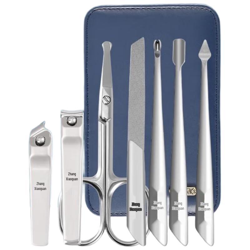 Zhang Xiaoquan Children s Manicure Set