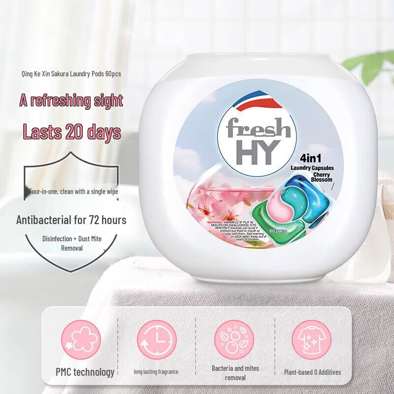 Zestaw Combo do Pielęgnacji Osobistej i Prania Kao