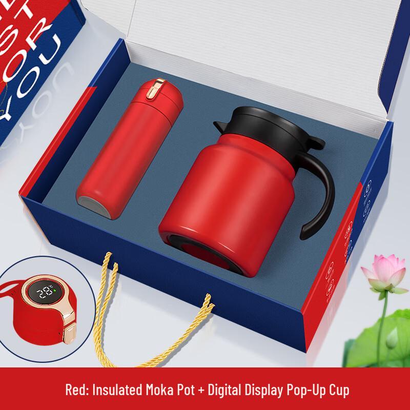 Etravel Insulated Cup & Stew Pot Gift Set