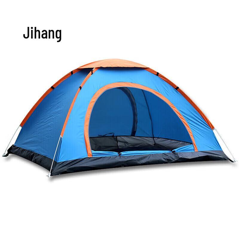 Jihang Double Person Pop-Up Camping Tent Set