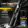 Tannofly High-Power Portable Zoom Flashlight
