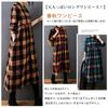 Long Sleeve Check Maxi Loose Long Perfect for and Everyday and Winter [7-livehouse] Women's Dress, A-Line, Linen, Fit, Flattering, Length, Office,