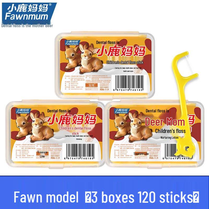 Little Deer Mom Children s Floss Picks