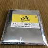 [USED] Super Rare Persona 4 Ani-Art Acrylic Keychain
