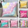Home Decor Colorful Daisy Wave Pattern Pillow Covers Pattern Cushion Cover Suitable for Sofa Bedroom Car Pillow Cover