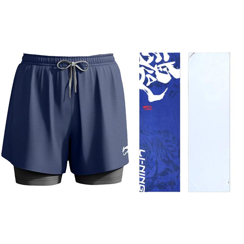 Li Ning Swimming Shorts Men's Thin LSKT607-2