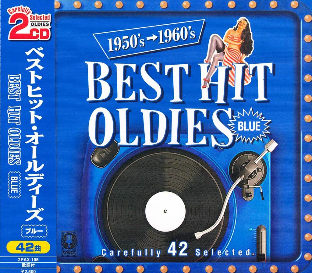 Best Hit Oldies 6-CD Set (with Cover Case) 2PAX-104-6