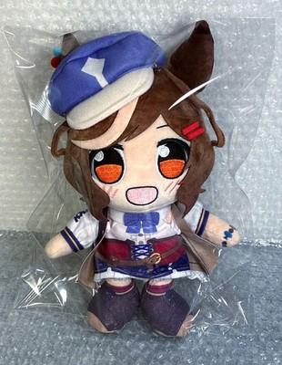 Uma Musume Pretty Derby Kuripan Plush Mascot Machikane Tannhauser Japan FS