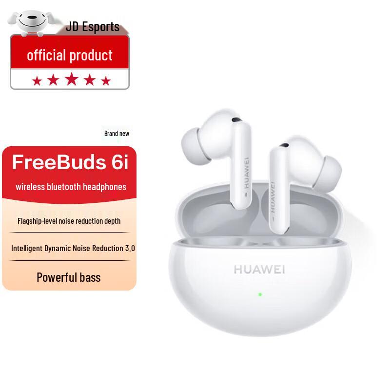 Huawei FreeBuds 6i True Wireless Noise-Cancelling Earbuds