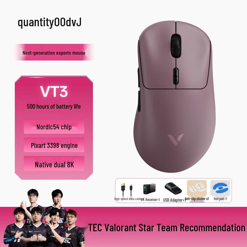 

Rapoo VT3 2nd Gen Dual 8K Wireless/Wired Gaming Mouse