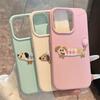 Embroidery Cute Puppy Lanyard Case for iPhone 15 11 12 13 14 16 Pro Max X XR XS MAX SE 2020 7 8 Plus Leather Rubber Soft Cover