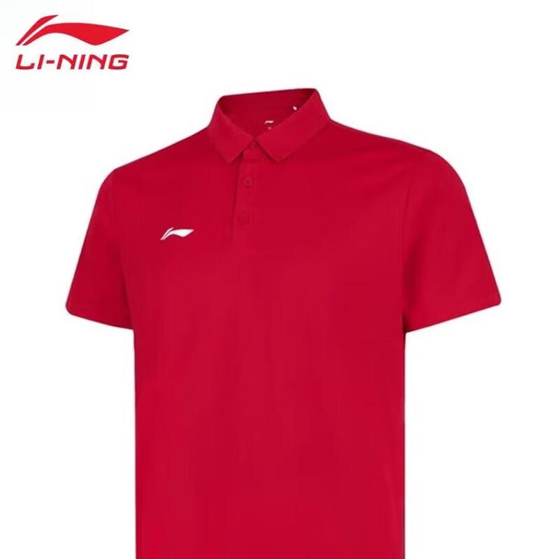 LI-NING Men s Athletic Casual Short Sleeve POLO Shirt APLV703 3XL