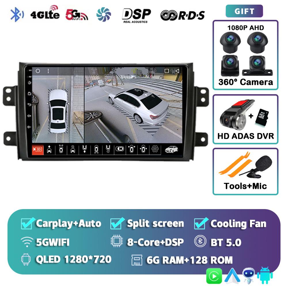 Pentru Suzuki SX4 2006-2013 Fiat Sedici 2005-2014 Android 14 Carplay Radio Auto Navigație Multimedia Player Video Audio 2din Stereo