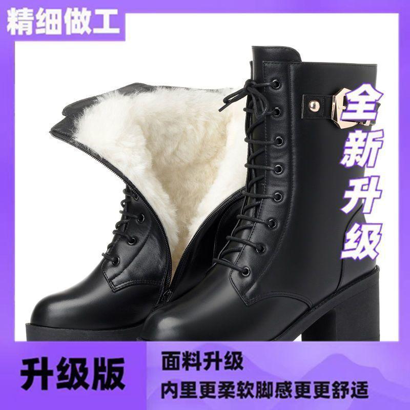 Short boots women's winter mid boots women's shoes women's boots thick heel Martin boots women's high heels leather boots velvet women's cotton shoes