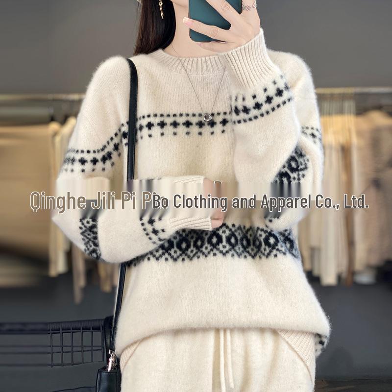 Women's Loose Cashmere Jacquard Sweater - Thick, Versatile, Half-High Neck Knitwear for Autumn/Winter