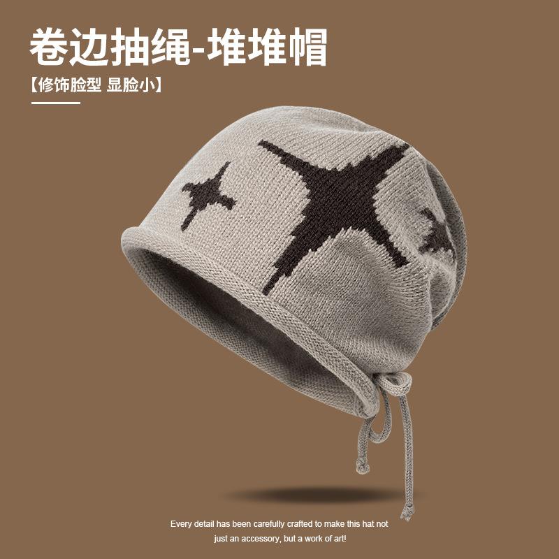 Curled Edge Drawstring Star Beanie for Women, Autumn and Winter Korean Style, Face Slimming, Warm Ear Protection Hat, Women's Cold Weather Cap, Head