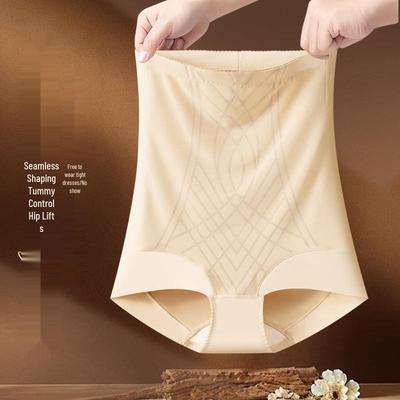 New Seamless High-Waisted Postpartum Body Shaper: Belly Control & Hip-Lifting Women's Pants