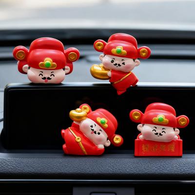 1/4Pcs God of Wealth Figurine Computer Monitor Decoration Cartoon Chinese Immortals Statue Resin Sculpture Car Dashboard Ornament