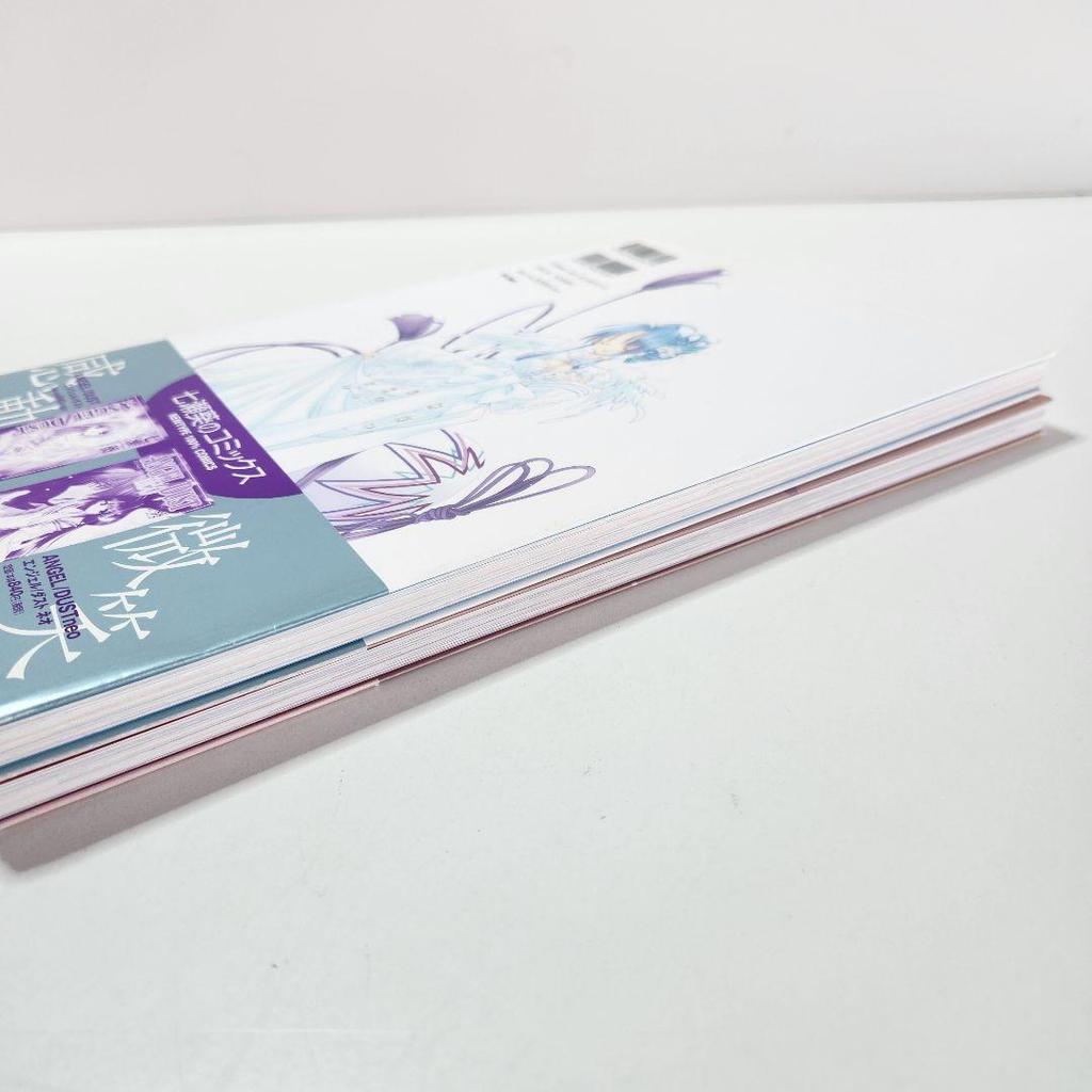 [USED] Set of 2 Nanase Aoi Art Books with Obi