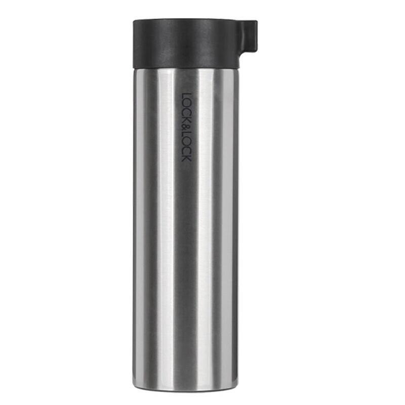 LocknLock Portable Insulated Tea & Sport Mug